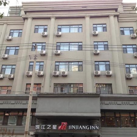 Jinjiang Inn Tonghua Shengli Road Branch Exteriér fotografie