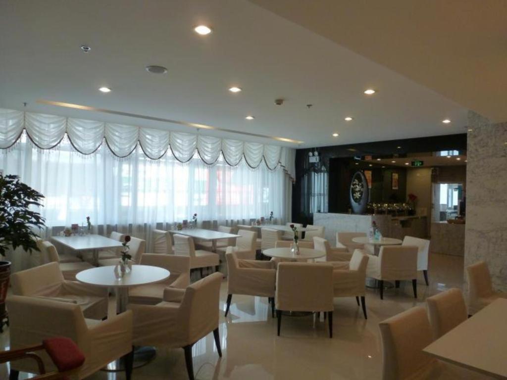 Jinjiang Inn Tonghua Shengli Road Branch Exteriér fotografie